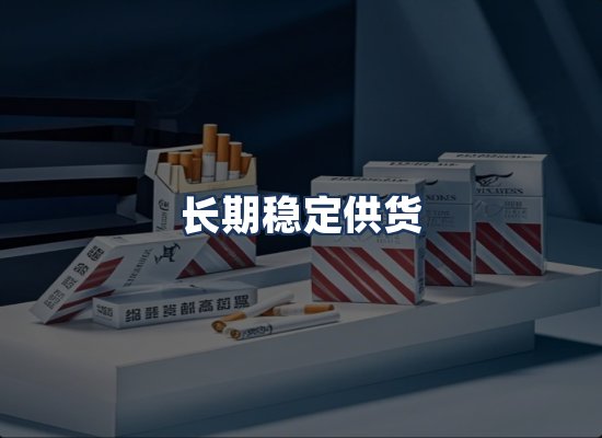 直发优势